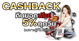 เว็บสล็อตเว็บตรงค่ายใหญ่